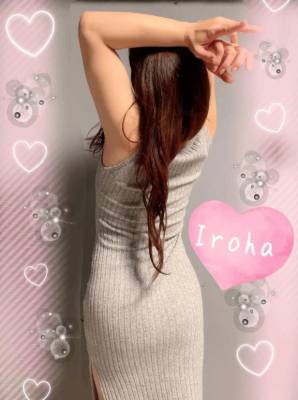 篠咲いろは 30歳