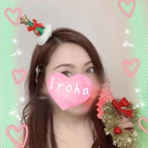 篠咲いろは 30歳