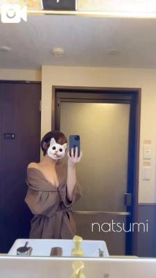 水野なつみ 32歳