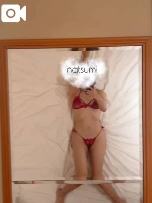 水野なつみ 32歳