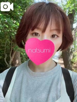 水野なつみ 32歳