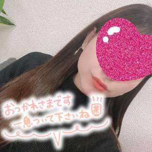 有村ゆづき 21歳