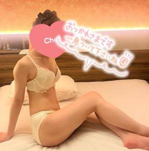 有村ゆづき 21歳