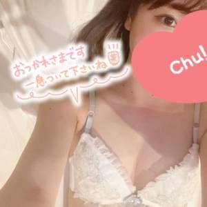 有村ゆづき 21歳