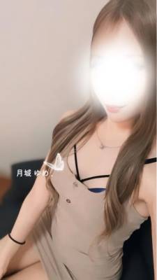 月城ゆめ 24歳