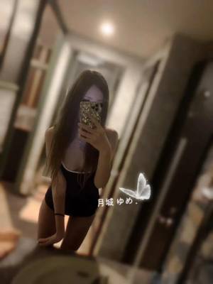 月城ゆめ 24歳