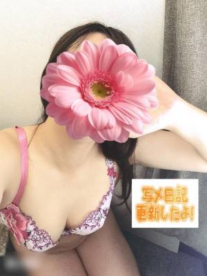 海藤みさ 33歳