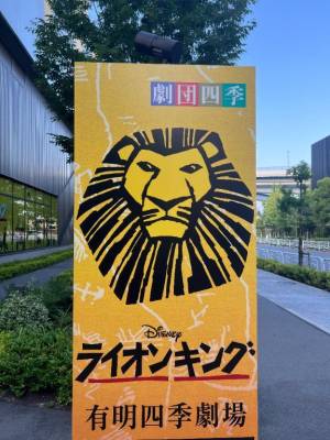 桃瀬まみ 25歳