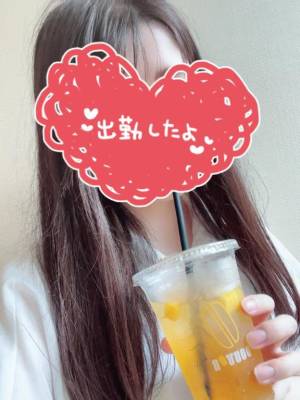 黒川みき 28歳
