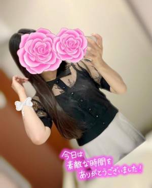 真中らん 36歳