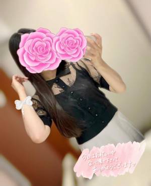 真中らん 36歳