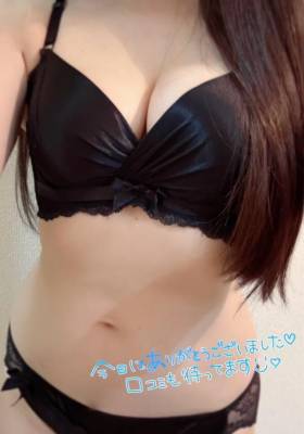 真中らん 36歳