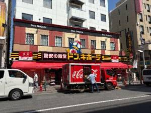 真中らん 36歳