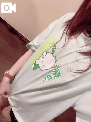 宮瀬みや 22歳
