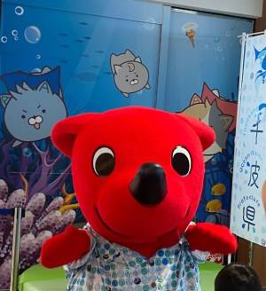 大和あやね 25歳