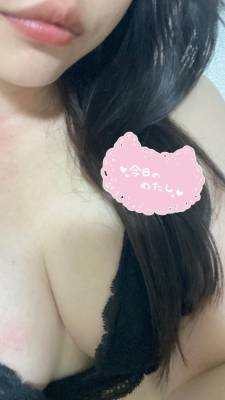 橘かんな 22歳