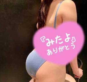 橘かんな 22歳