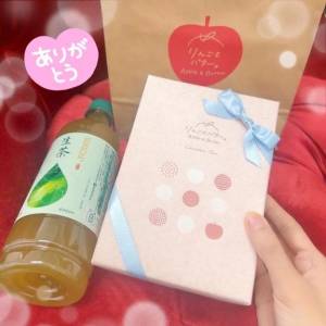 渡部ひかり 28歳