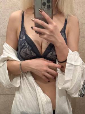 紫音みつき 27歳