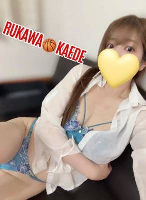 流川かえで 35歳