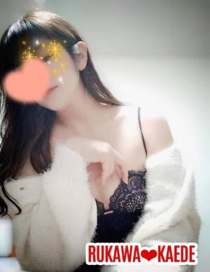 流川かえで 35歳