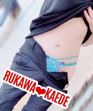 流川かえで 35歳