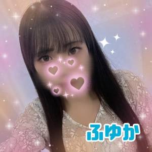 小倉ふゆか 29歳
