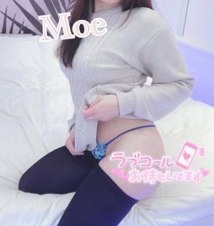 松井もえ 32歳