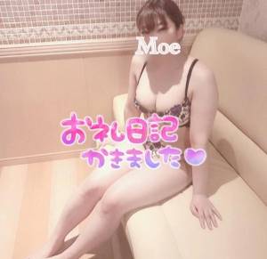 松井もえ 32歳