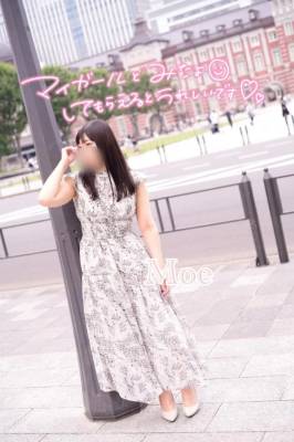 松井もえ 32歳