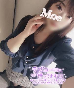 松井もえ 32歳