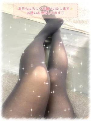 東雲ましろ 28歳