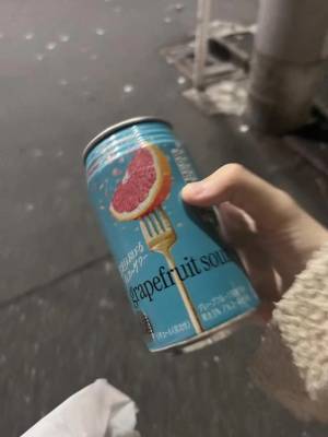 小西あやめ 20歳