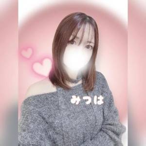 瀬戸みつは 35歳