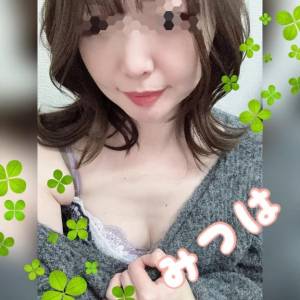 瀬戸みつは 35歳