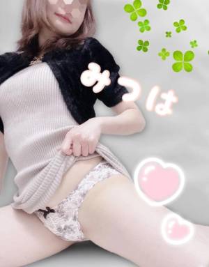 瀬戸みつは 35歳