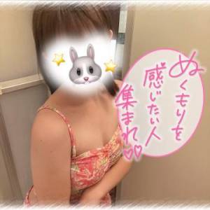 佐々木さあや 18歳