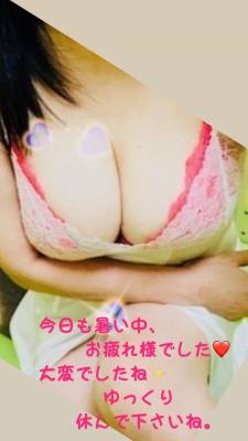 三田 54歳