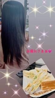三田 54歳
