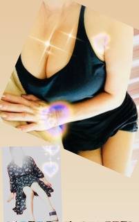 三田 54歳