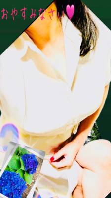 三田 54歳
