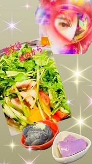 三田 54歳