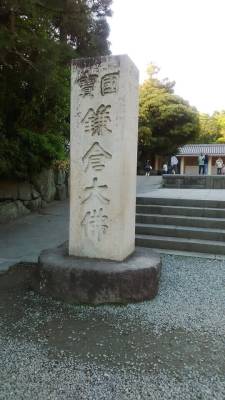 宮原 40歳