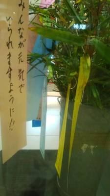 宮原 40歳