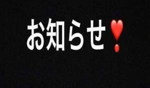 宮原 40歳
