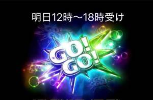 浜辺 57歳