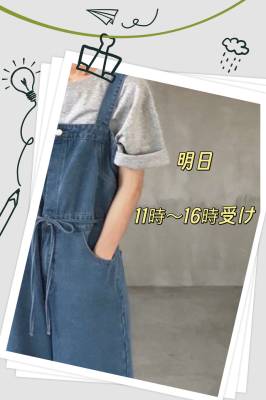 浜辺 57歳