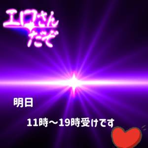 浜辺 57歳