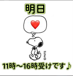 浜辺 57歳