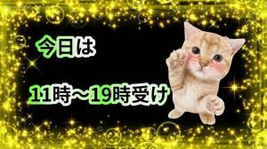 浜辺 57歳